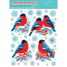 Двухсторонняя наклейка оформителькая "Снегири на ветках"
