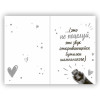 Открытка печатная ОД-00062