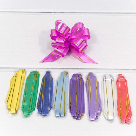 Бант-шар 1,8 см с золотой полосой (микс) 1/50 1/5000