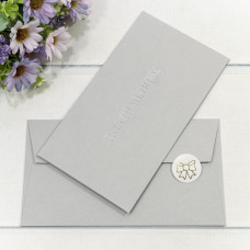 Конверт подарочный 16,9*9,4см Поздравляем