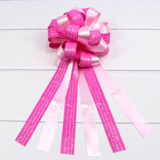 Бант-шар тройной 3 см с пожеланиями Розовый 1/30 1/1200