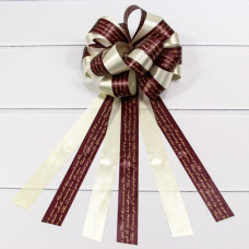 Бант-шар тройной 3 см с пожеланиями Бордовый 1/30 1/1200 Бант-шар тройной 3 см с пожеланиями Бордовый 1/30 1/1200