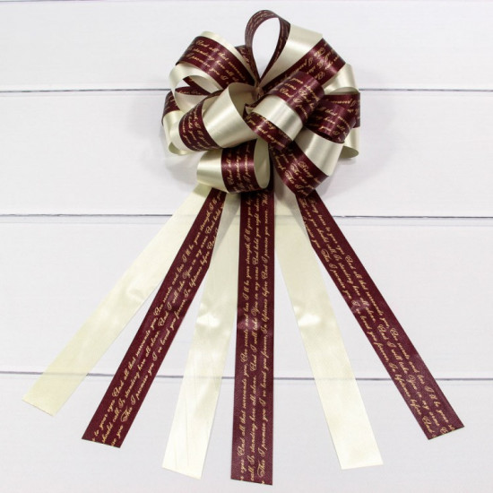 Бант-шар тройной 3 см с пожеланиями Бордовый 1/30 1/1200 Бант-шар тройной 3 см с пожеланиями Бордовый 1/30 1/1200