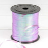 Лента Полипропилен (бобина) перламутровая 0,5см*250ярд Сиреневый 1/5 1/60