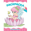 РАСКРАСКА А4 эконом. ВОЛШЕБНЫЙ МИР