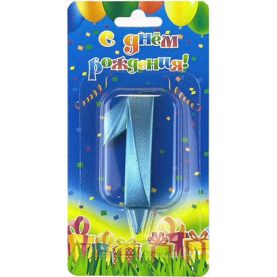 Свеча Цифра, 1 Грани, Синяя бирюза, 7 см, 1 шт.