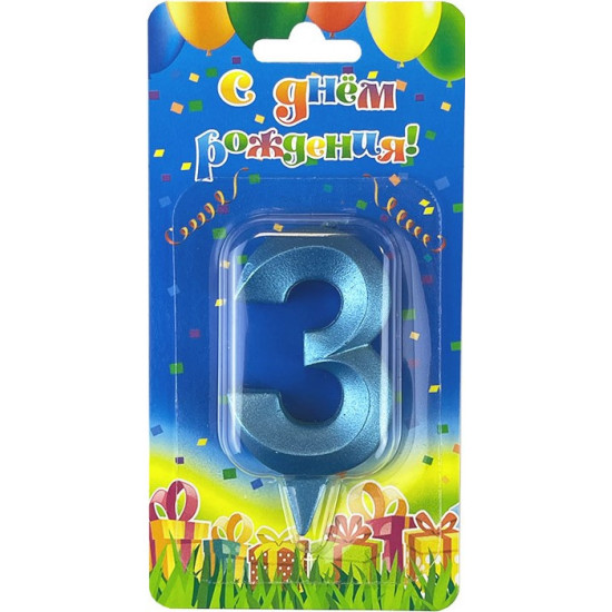 Свеча Цифра, 3 Грани, Синяя бирюза, 7 см, 1 шт. Свеча Цифра, 3 Грани, Синяя бирюза, 7 см, 1 шт.