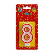 Свеча для торта с красной окантовкой с блестками Цифра 8