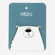 HB2U