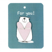For you!