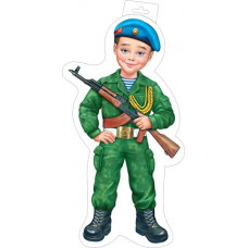 Плакат фигурный