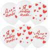 Шар (12''/30 см) Я Тебя Люблю ... (сердечки), Белый, пастель, 5 ст, 25 шт.