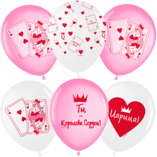 Шар (12''/30 см) Королева, Ассорти, пастель, 5 ст, 25 шт.