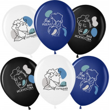 Шар (12''/30 см) Мой Идеал, Ассорти, пастель, 1 ст, 25 шт. Шар (12''/30 см) Мой Идеал, Ассорти, пастель, 1 ст, 25 шт.