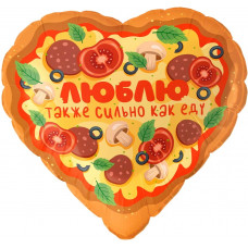 Шар (18''/46 см) Сердце, Люблю также сильно, как ..., 1 шт. в уп.