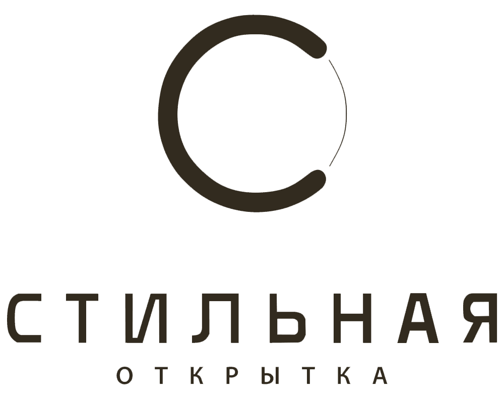 Stylecard